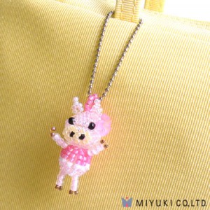 Miyuki Charm Kit Piggy das Schweinchen